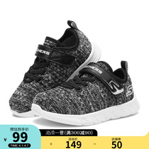 Skechers Skeckie Boys Shoes Autumn Winter New Minimalist Walking Shoes Magic Sticker Childrens Shoes Light Sneakers