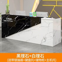 。 Imitation marble front desk clothing store reception desk company cashier barber shop counter baking paint bar counter dessert shop