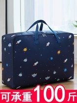 Travel bag 2020 new fashion women lightweight large capacity hand luggage bag duffel bag packing bag moving business bag