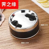 Stainless steel ashtray with cover rotating new creative trend ash cans mini-household large ash box