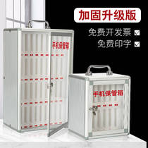 Mobile phone safe deposit box School students mobile phone storage box with lock portable wall-mounted staff meeting hand Mail