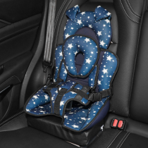German imported good child car child safety seat 0-12-year-old baby baby child car simple portable