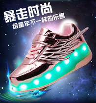 Roller skates can walk net red deformation shoes adults women and children invisible skates new runaway dual-use shoes