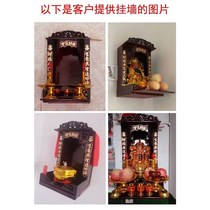 Load-bearing strong telescopic Buddha niche accessories invisible wall hanging cabinet supply bracket strong not iron frame Buddha cabinet triangle