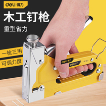 Del code nail gun nailing gun woodworking nail gun manual Martin gun woodworking air nail gun special gun old model