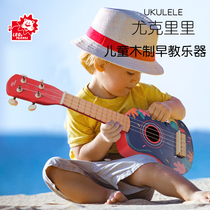 LeoFriends children ukulele small guitar can play boys and girls beginners musical instrument music toy