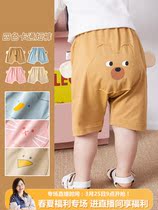 Balbala baby pure cotton shorts baby Summer large pp pants boy 2022 new casual pants Boys Ocean