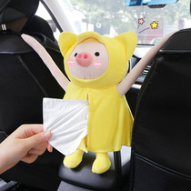 Car Creative Paper Towel Box On-board Pumping Box Plush Hanging Raincoat Small Pig Paper Draw Box In-car Supplies Decorations