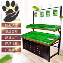 Supermarket fruit and vegetable rack display rack Convenience store multi-layer commercial fruit and vegetable rack vegetable rack display rack pile head