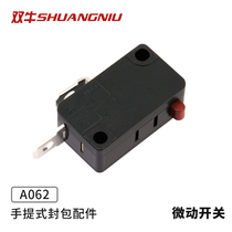 Double Bull Card Hand Lift Gun Style Electric Stitch Packer Enveloping Machine Accessories A062 Microswitch Start Switch