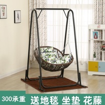 Sling blue rattan chair living room hanging chair swing indoor household balcony hanging outdoor cradle chair weaving