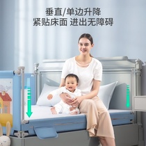  Bed circumference can be raised and lowered to block one side of the bed guardrail one side of the bed fence and one side of the child getting out of bed anti-falling bed baffle children