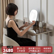 Telescopic dressing table computer integrated table Italian European light luxury small makeup table dressing table bedroom modern simple