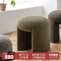 Net red dressing stool bedroom small round stool living room bench door changing shoes stool ins Wind cute makeup stool