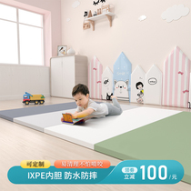 Children's home climbing mat baby living room stitching foldable xpe mat baby climbing mat padded tasteless 4cm