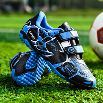 Football shoes for boys wear no lace-free children do not tie shoelaces