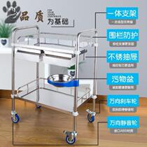 Beauty cart physiotherapy equipment car instrument car treatment plate special clinic ambulance metal drawer three layers