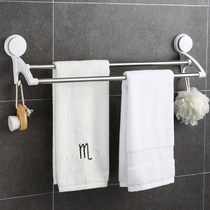 Toilet towel rack non-perforated double-Rod suction type bath towel hanger stainless steel wall-mounted bathroom hanging towel pole