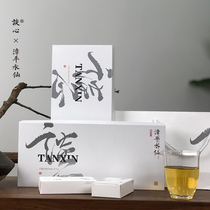 Talk about heart Tea 2021 Spring Tea Zhangping Narcissus Tea Premium Orchid perfume Fairy Tea Oolong Tea gift box 200g