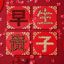 Early birth noble son mold solid bottom wedding wedding room decoration early birth expensive child mold template press bed ornaments wedding set