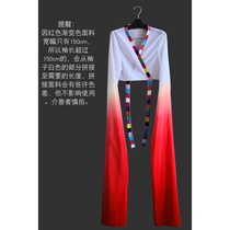 Water sleeve jacket female Tibetan dance costume childrens sleeve classical practice suit swing sleeve performance costume stunning dance adult