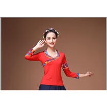 Tibetan dance practice long dress Square dance Tibetan dress Dance performance dress Large skirt Adult female national style suit