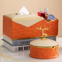 Creative Home Living Room Anti-Fly Ash Ceramic With Lid Smoke Cylinder Modern Minimalist Personality Trend Light Extravagant Ashtray Hem