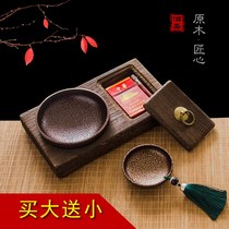 Solid wood retro ashtray creative large number with cover personality Chinese swing piece trend home living room adornment dining room