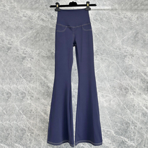 High waist yoga pants with naked hips and breathable repair and lean outer wearing elastic Pratty fitness trousers