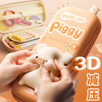 Maihe decompression decompression pen box stationery box girls children kindergarten primary school junior high school students girl heart cute girl 2021 new popular net red pen bag large capacity girls pencil box