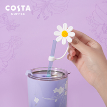 COSTA water cup straw Tritan food grade plastic non disposable environmental children straw accessories