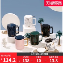  COSTA cup Ceramic couple mug with lid water cup Female male coffee cup Tea cup Tea water separation tea cup