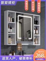 Bathroom mirror cabinet European solid wood intelligent mirror cabinet with separate shelf with light storage Wall-mounted storage cabinet