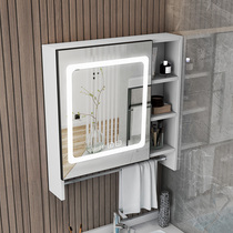 Space aluminum smart bathroom mirror cabinet hanging wall type separate with lamp defogging wash hand toilet mirror shelf storage