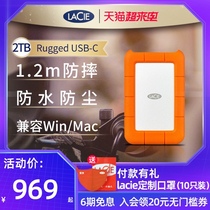  Rezi LaCie Rugged USB-C Type-C Mobile hard drive 2t External laptop Portable 2tb