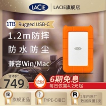 Lezi LaCie ruged USB-C Type-C mobile hard drive 1T external laptop portable