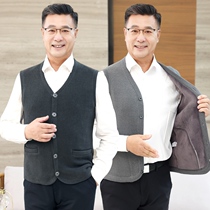 Middle aged plus suede warm vest mens outside wearing bottom blouses Grandfather Warm Underwear Seniors Thickened Cardiff