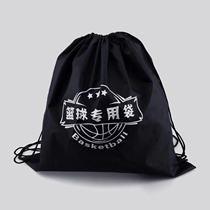 Basketball net bag tote bag sports training portable tennis bag single double shoulder backpack drawstring pocket football bag