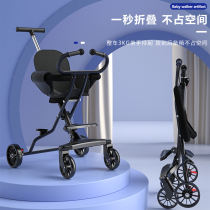 The stroller can be seated and the baby can be folded. The child is a child. The child is about one year old.