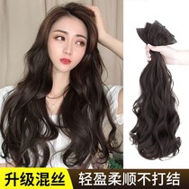 Wigg piece single card female hair summer fake patch one piece of traceless invisible connection big wave curly hair simulation hair fake