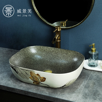  Jingdezhen ceramic table basin splash-proof bathroom retro washbasin single basin ceramic art washbasin household