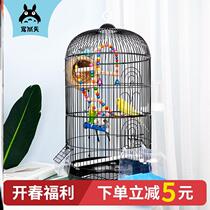 Parrot cage with breeding box Bird cage Universal bird cage Villa Luxury large bird cage Large cockatiel cage