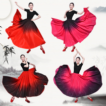 Xinjiang dance practice skirt Yi Uighur dance practice skirt Tibetan performance costume skirt Adult skirt female