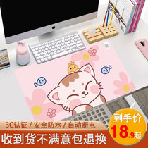 Heated mouse pad heating pad office computer table pad desktop warm student writing super large hand warm table pad