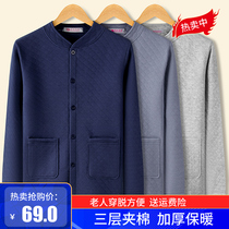 Three shots of the elderly thermal underwear mens one-piece coat three layers of cotton thick cotton large size cardigan