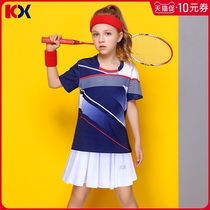 Childrens badminton suit Short-sleeved sports quick-drying T-shirt Shorts Culottes Childrens table tennis suit Team uniform Tennis suit
