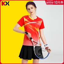 Parent-Child short sleeve women ping pang qiu fu quick-drying tennis togs adult pleated skirt yu mao qiu fu women suit motion 2021