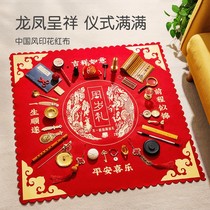 New male and female baby birthday year old scratch Zhou Li arrangement set children grab props blanket traditional gift