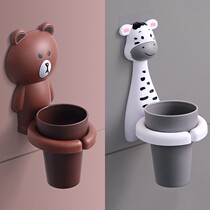Toiletries Childrens Cup Shelf Toiletries Gargling Cup Hanging Wall Style Cartoon Cute Suit Hanging Wall Toothbrushing Cup Toothbrush silicone