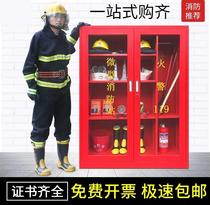 Emergency material cabinet construction site fire Cabinet full glass door construction site public place display cabinet empty cabinet